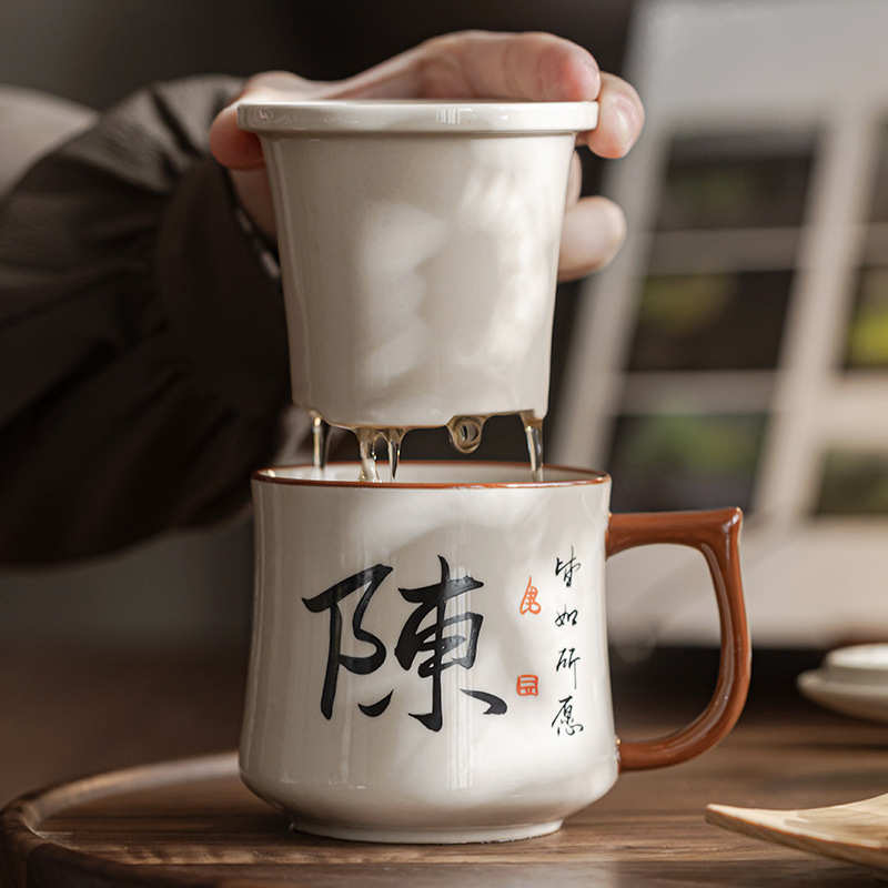 草木灰手写言宋泡茶杯茶水分离泡茶杯手绘姓氏陶瓷杯子过滤