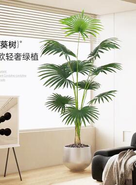 蒲PK12-25F落葵树彷真绿色物假植物高端奢室内盆栽客厅装饰彷生花