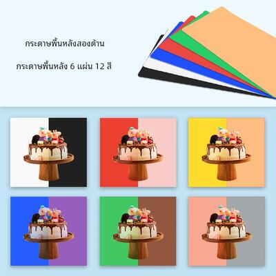 photo studio 9" photography lighting tent kit light box