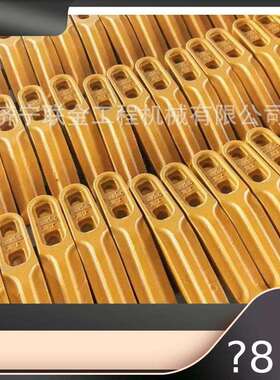 厦工装载机XG956H XG953H XG951装载机斗齿 现货供应