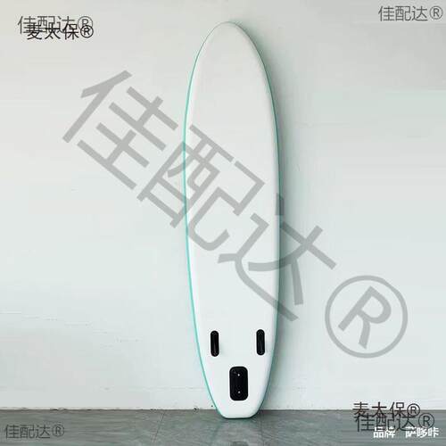 划水板SUP充气桨板站立式浆板成人可折叠亲子户外水上滑水