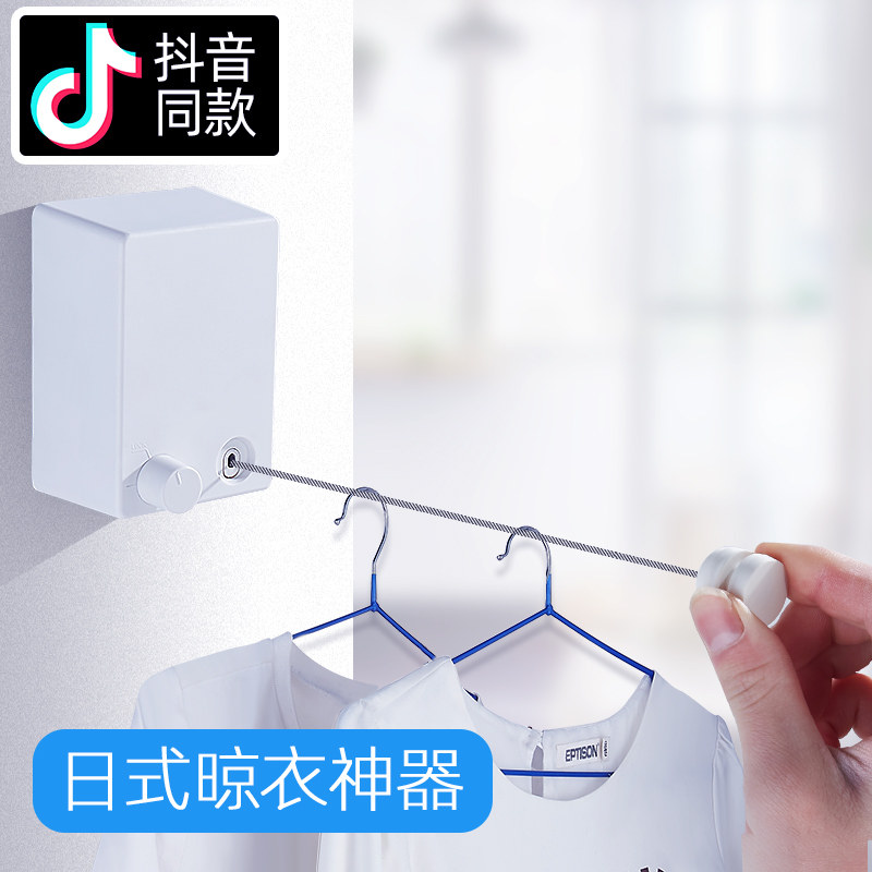 阳台晒挂衣服的绳子免打孔晾衣架钢丝绳卡扣固定拉紧器浴室凉神器