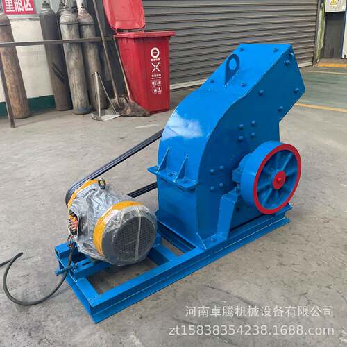 小型石头块锤式制沙机混凝土砖块破碎机河卵石建筑垃圾锤式破碎机