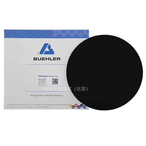 Buehler抛光布40-7218抛光布40-7220抛光布40-7222和40-7918