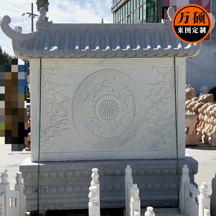石雕花岗岩古人物浮雕汉白玉花草大理石中式壁画墙装饰园林摆件
