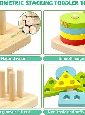 Preschool Educational Toys Wooden Toys Montessori Early Lear