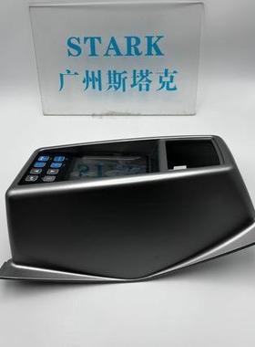 539-00076 适用斗山挖机DX225LC DX300显示屏面板 监视器