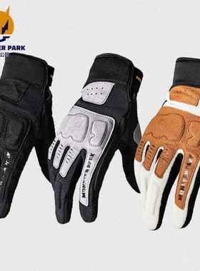 外星蜗牛怪兽公园摩托车手套四季触屏防摔男女骑行夏季透气SSG005