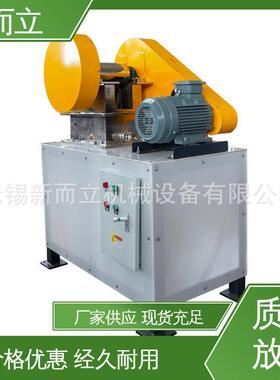 陶瓷型鄂破机无金属污染电子陶瓷破碎机粉碎细度可调陶瓷颚板