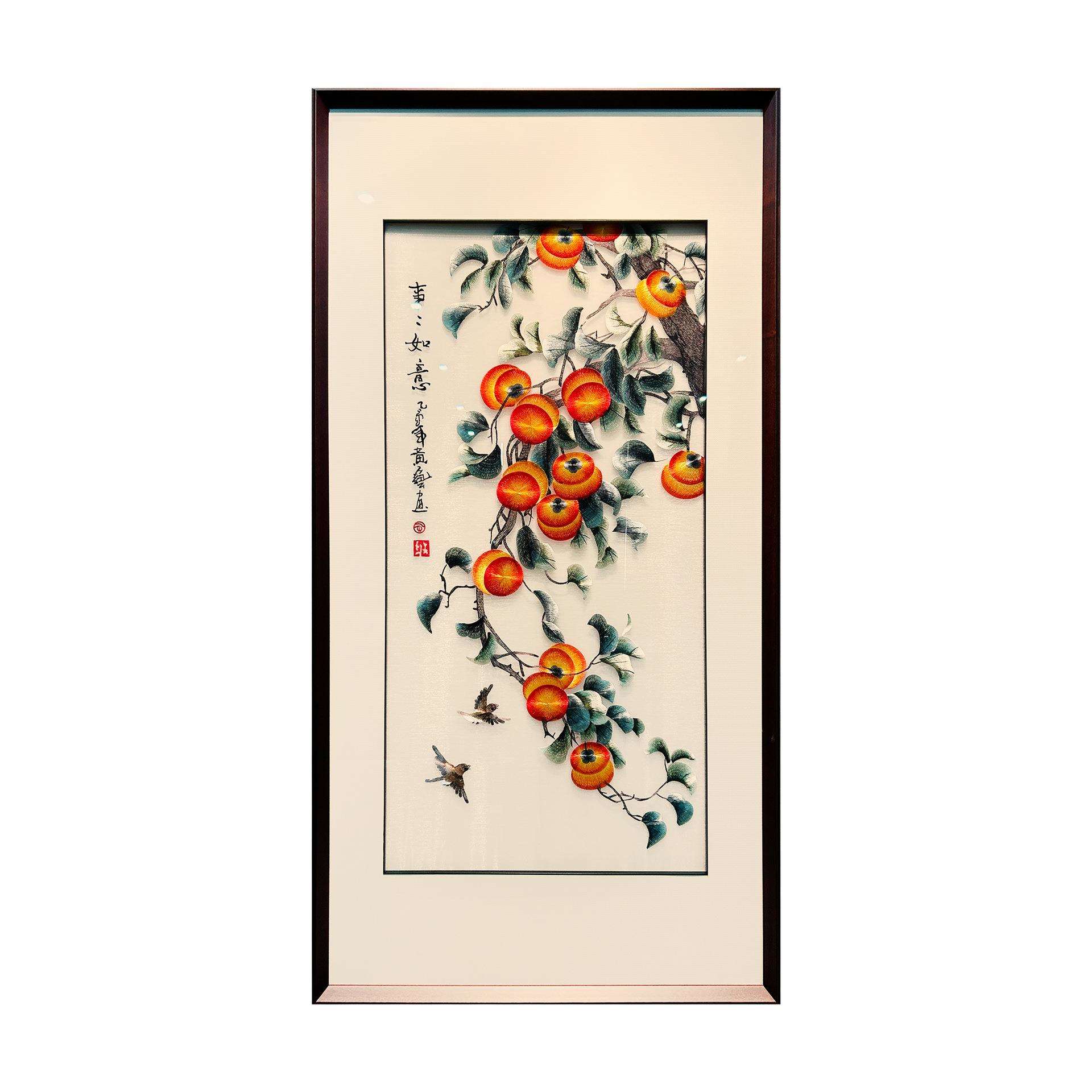 柿子事事如意挂画新中式玄关过道茶室竖版装饰画茶室壁画入户墙画