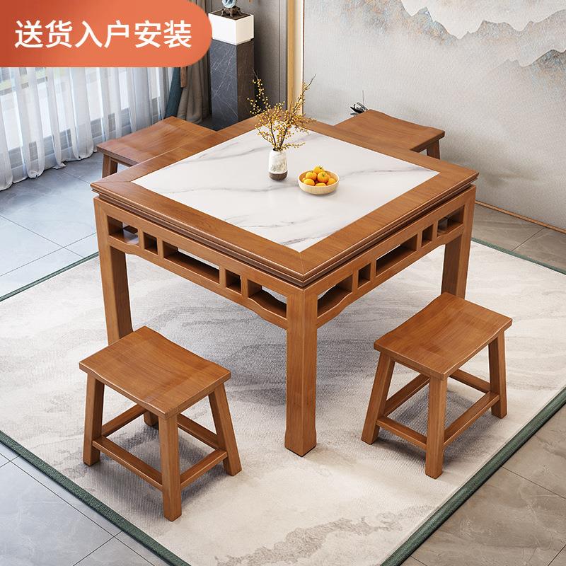实木八仙桌老式仿古餐桌农村中堂正方形桌子家用中式饭店桌椅商用