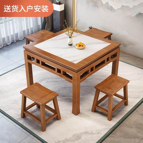 实木八仙桌老式仿古餐桌农村中堂正方形桌子家用中式饭店桌椅商用