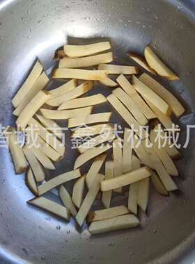 供应洋芋切片切丝设备不锈钢材质土豆清洗脱皮切片切条机