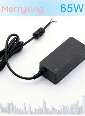 18寸直播LED环形灯 19V3A CCC9254.1-2021 火牛ROHS认证电源