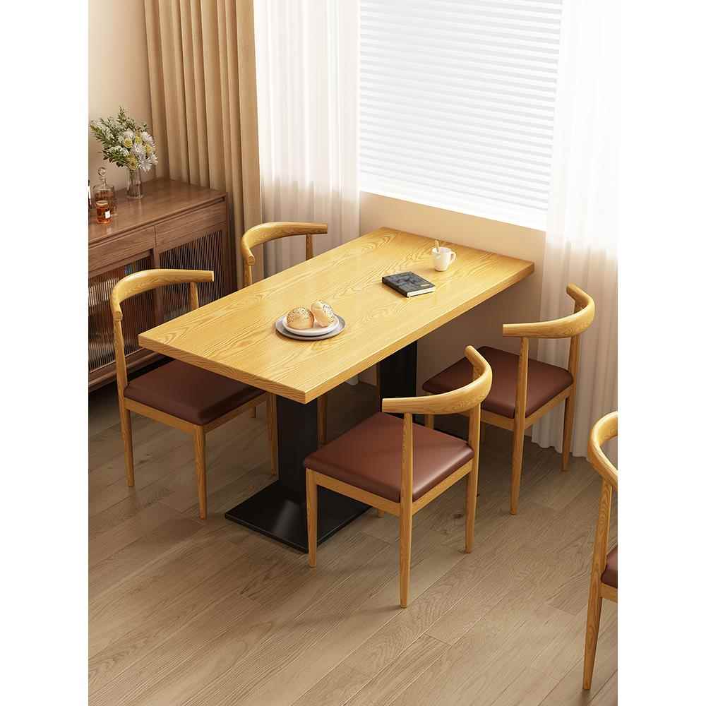 奶茶商业餐饮餐厅面馆麻辣烫早餐店小吃店餐桌快餐店餐桌椅长方形