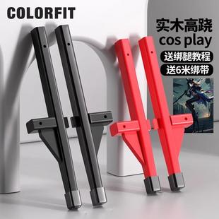 守夜人黑色高跷绑腿成人踩高跷cos漫展儿童高跷民间传统高跷脚