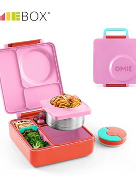 美国OmieBox V2小学生餐盒儿童保温便当盒可携式防漏便当盒手提餐