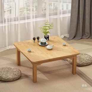 炕桌实方桌楠榻429榻米小茶飘几正方形炕上吃饭桌木学习矮桌子竹
