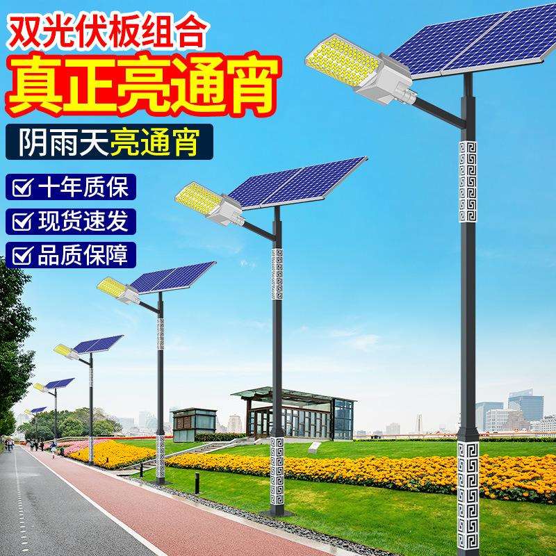 太阳能庭院灯方杆路灯户外农村仿古中式回纹大功率名族风景观灯
