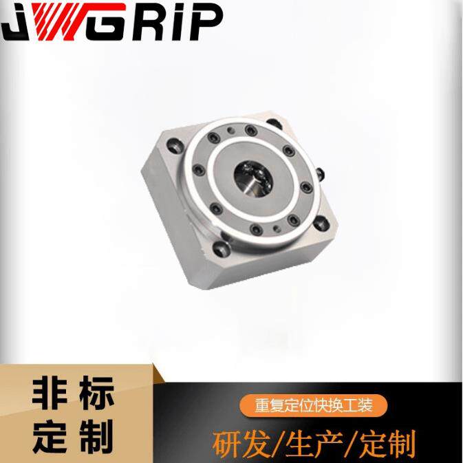 单中心零点定位卡盘厂家直销EDM/CNC夹具标准件夹具不锈钢夹具