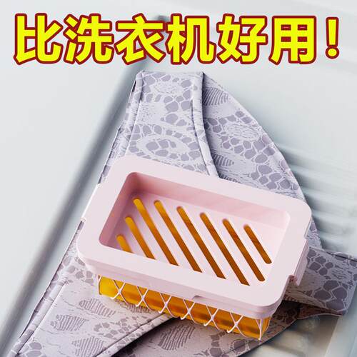 面肥起泡起泡香皂收纳达高弹皂碟