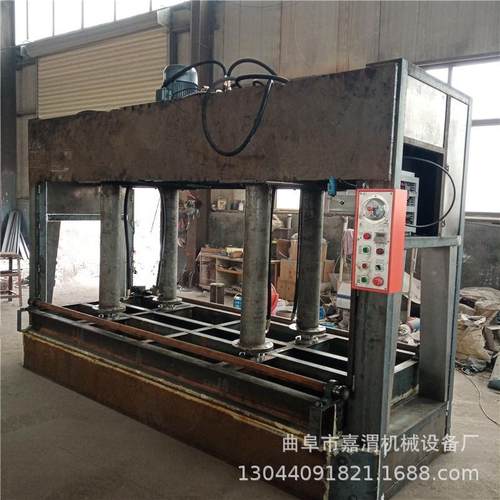 四缸冷压机厂家100吨液压式木门冷压机 批量定做蜂窝板保温板压机