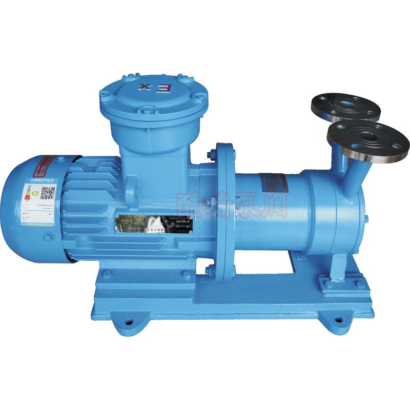 CWB漩涡磁力泵 CWB20-20 磁力旋涡泵 上海旋窝磁力泵厂家