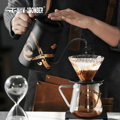 MHW轰炸机刺客温控壶蛇年限定版手冲壶滤杯分享壶温控咖啡壶600ml