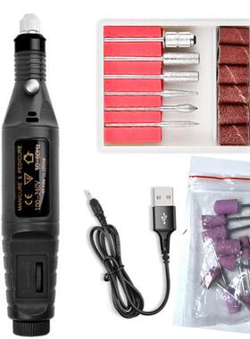 Nail Drill Machine Electric Manicure Milling Cutter 打磨机