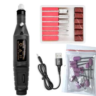 Electric Machine Manicure Milling 打磨机 Nail Cutter Drill