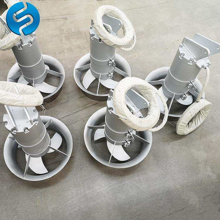 一级能效潜水搅拌机 QJB型潜水搅拌机 节能型潜水搅拌机厂家