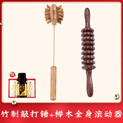 高档子按摩锤木质络按竹摩棒捶背器敲打锤后背颈椎腿部经拍拍穴位