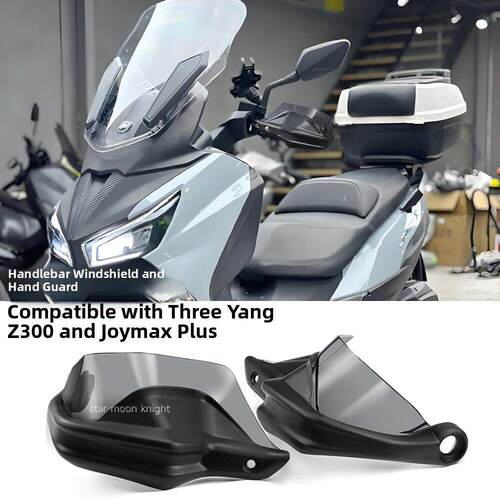 适用SYM三阳Z300九妹摩托车挡风护手罩Joymax plus车把刹车护手罩