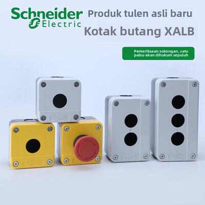 施耐德电气 XALB01C 02C 03C 01YC XALJ01C塑料按钮盒 IP65防护等