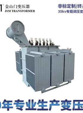 整流变压器ZSS11-1250KVA中频炉整流变压器钢铁厂适用