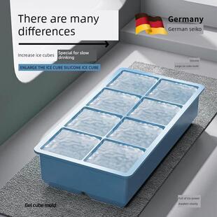 德国大方块硅胶冻冰具家用食品级威士忌冰块制冰盒无气泡模具家用