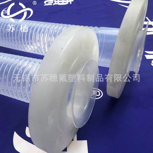 pfa波纹管 84×81 透明带平头中间波纹 PTFE/PFA透明管