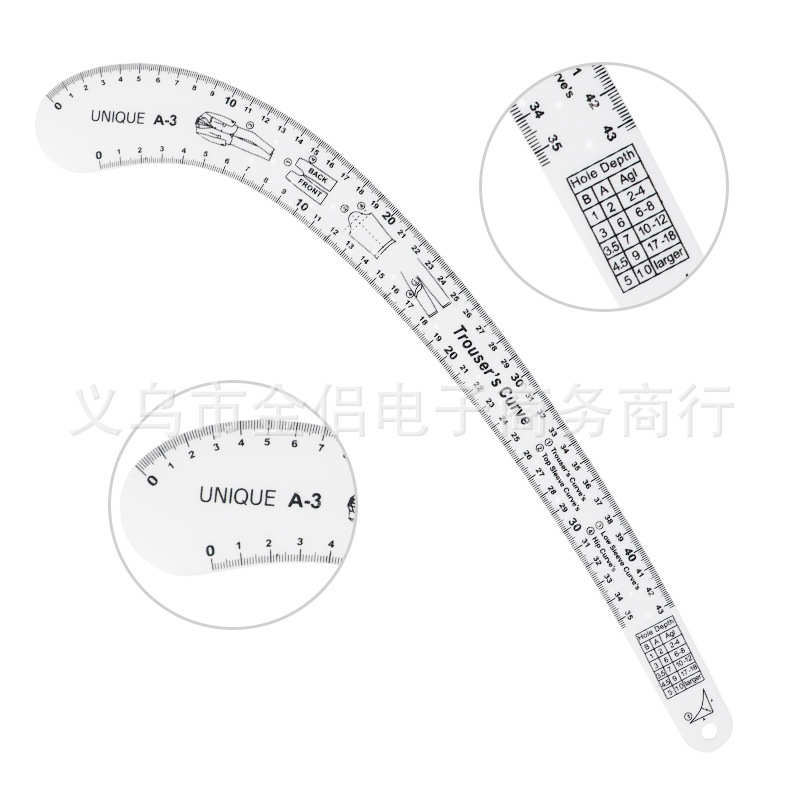 打版尺子 裁剪尺 曲线弧线直尺 亚克力服装尺7件套 设计制版尺