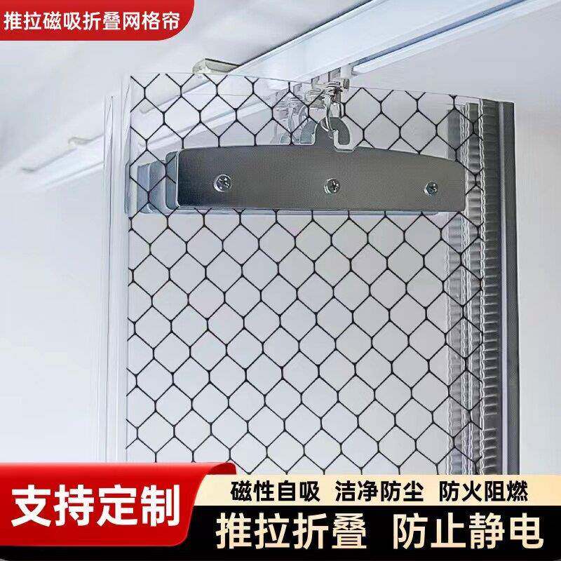 pvc防静电门帘工作室密封折叠阻隔隔断防火帘软门帘净化室挡风