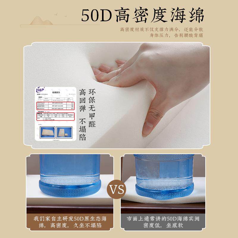 中式乳坐垫抱枕胶红木透耐脏实椅垫木沙发棉麻垫子气久坐海绵平织