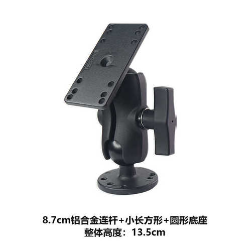 通用蜂鸟劳伦斯明载探鱼孔支架万向鱼支架探兼容船皮划艇器器佳位 - 封面