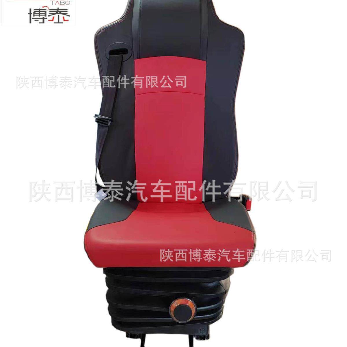 矿山自卸车悬浮减震座椅，煤矿设备装载机减震座椅，航空减震座椅