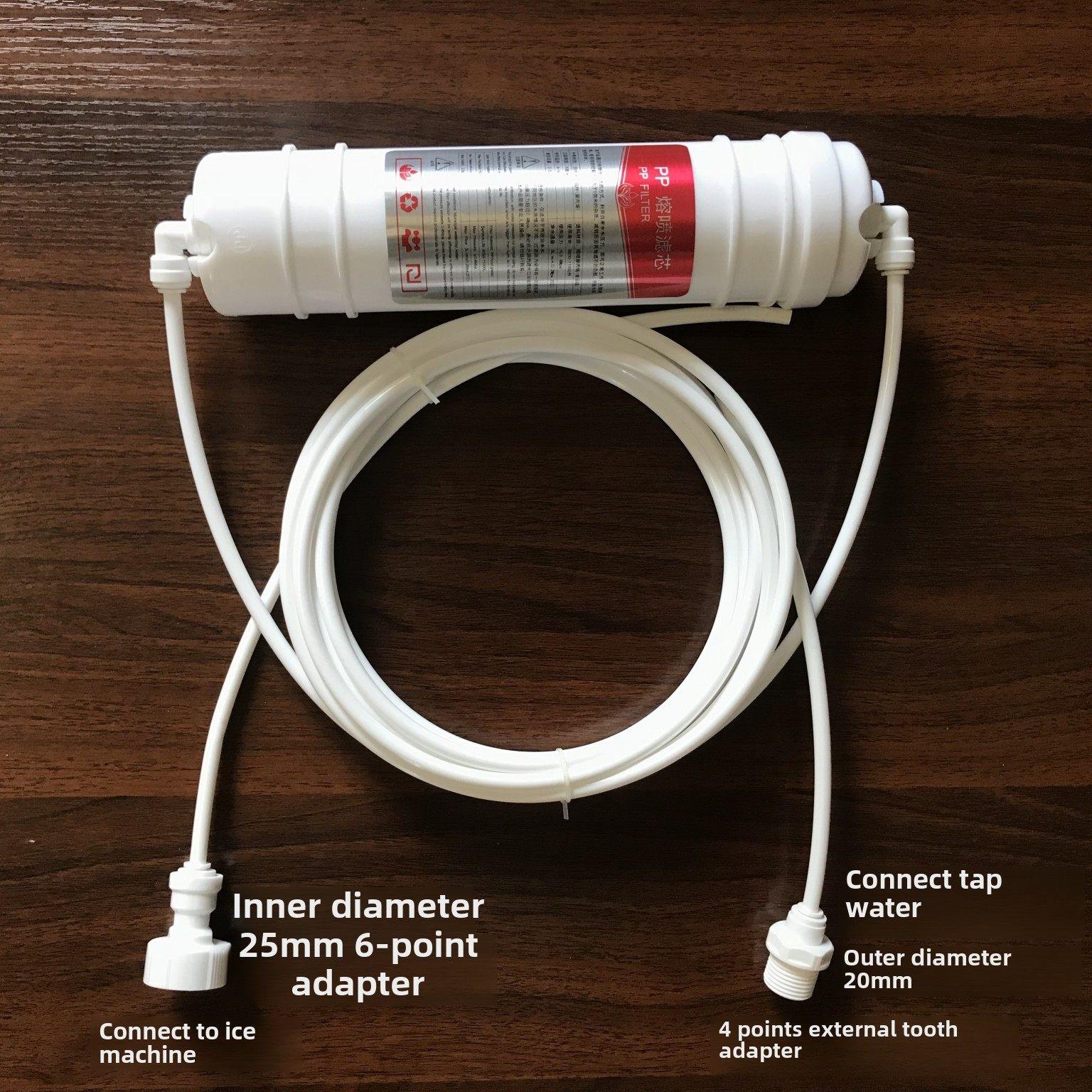制冰机过滤器滤芯KTV水吧台2分PE管咖啡机果汁机开水机通用净水器