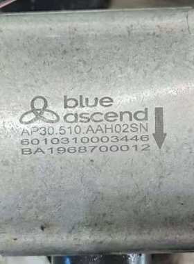 国产替代BLUE ASCEND土耳其AP30/AP20系列齿轮泵AP30.510.AAH02SN