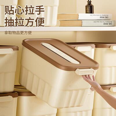Desktop Organizer Box for Cosmetics, Snacks, and Miscellaneo