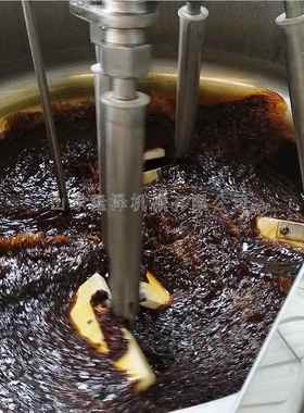 炒椒大型泡鱼火锅料炒料 多头火锅底料锅 机AVN菌汤底料炒料机