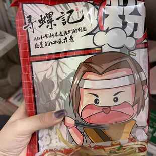 寻螺记螺蛳粉350克/袋螺丝粉广西特产米线螺丝粉正宗柳州酸辣螺狮