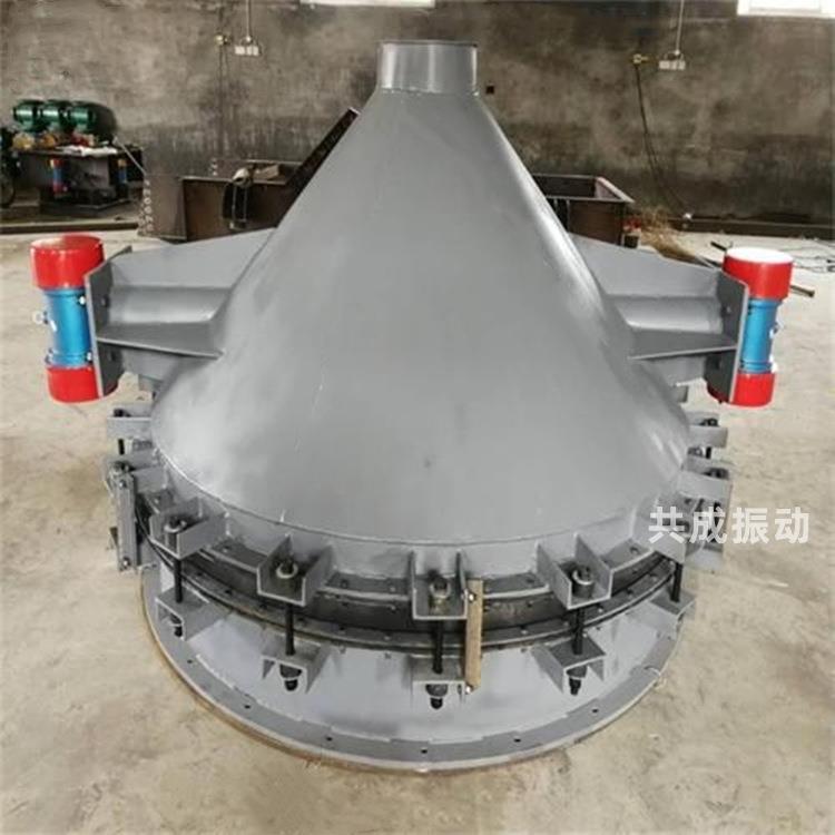共成拱给料机水泥料仓专用破拱VQE器12米破1.5.米振动料破斗拱装