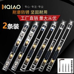 拉门底部滑轮轨道滑轮重型门铜轮浴室平移拉门玻璃门滑轮防水