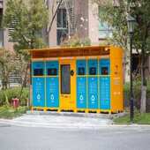 户外环卫智能垃圾分类房环卫垃圾收集站可移动社区垃圾房厂家直销